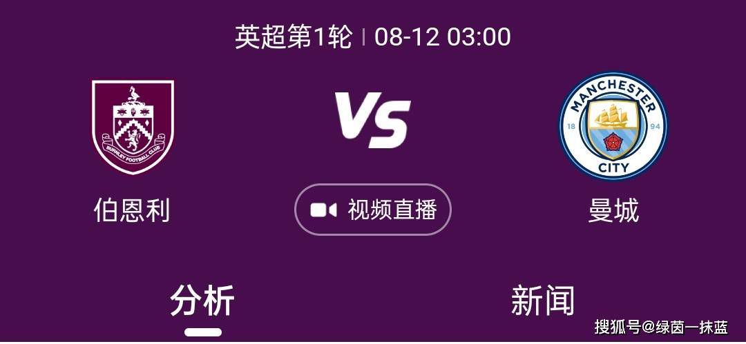 埃弗顿近期主场战绩有所提升，球队过去的2个主场均能取得胜利，最近两场主场比赛中连胜切尔西和纽卡斯尔，共进五球，未丢一球。